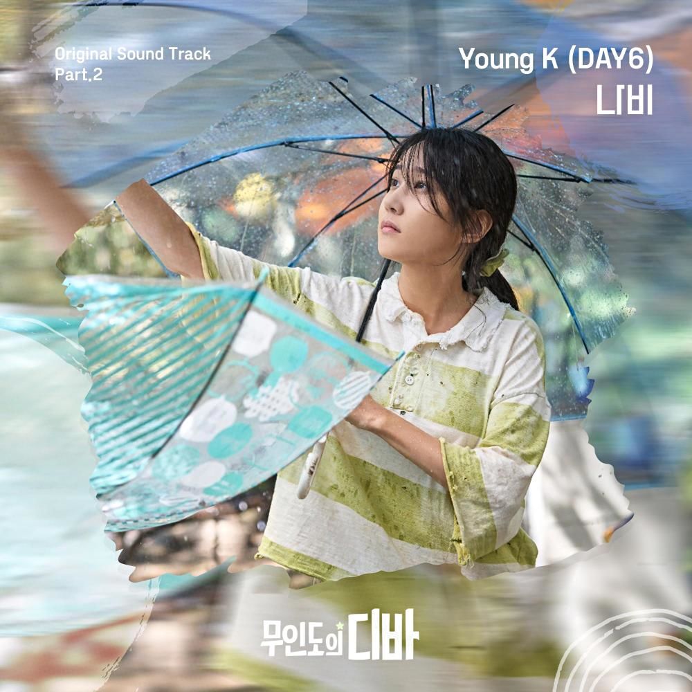 Young K - 나비 (Butterfly)